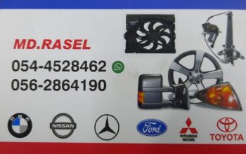 DAR AL FARAH USED NISSAN AUTO SPARE PARTS TR. (Used auto parts, Dealer, Sharjah spare parts Markets)