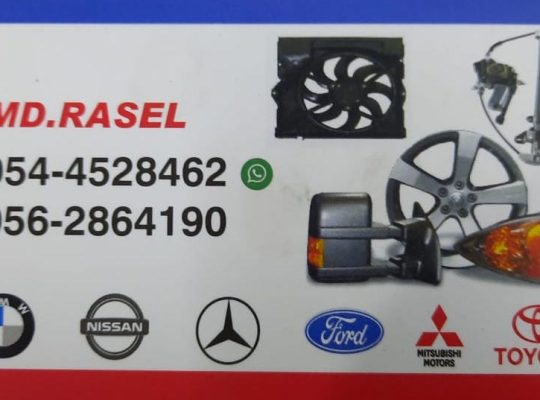 DAR AL FARAH USED NISSAN AUTO SPARE PARTS TR. (Used auto parts, Dealer, Sharjah spare parts Markets)