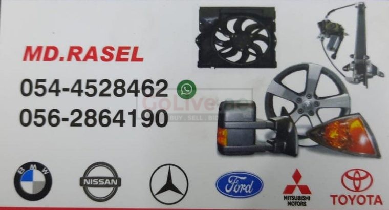 DAR AL FARAH USED NISSAN AUTO SPARE PARTS TR. (Used auto parts, Dealer, Sharjah spare parts Markets)