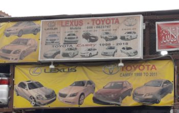 RUKN AL FURSAN USED LEXUS AUTO SPARE PARTS TR. (Used auto parts, Dealer, Sharjah spare parts Markets)