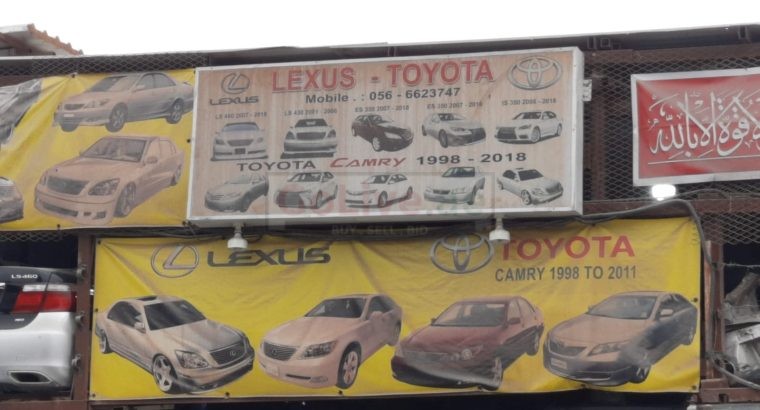 RUKN AL FURSAN USED LEXUS AUTO SPARE PARTS TR. (Used auto parts, Dealer, Sharjah spare parts Markets)