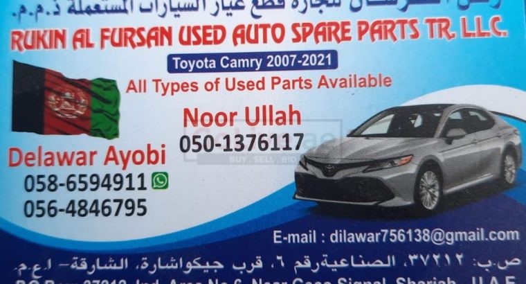RUKN AL FURSAN USED TOYOTA AUTO SPARE PARTS TR. (Used auto parts, Dealer, Sharjah spare parts Markets)