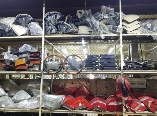 DAR AL FARAH USED LEXUS AUTO SPARE PARTS TR. (Used auto parts, Dealer, Sharjah spare parts Markets)