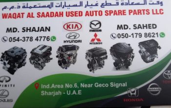 WAQAT AL SAADAH USED KIA,MAZDA,MITSUBISHI AUTO SPARE PARTS TR. (Used auto parts, Dealer, Sharjah spare parts Markets)