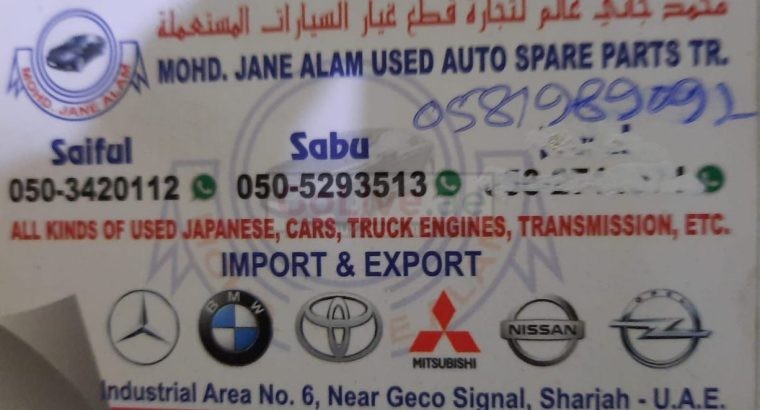 MOHD, JANE ALAM USED BMW, NISSAN, MITSUBISHI AUTO SPARE PARTS TR. (Used auto parts, Dealer, Sharjah spare parts Markets)
