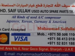 MOHD. SAIF ULLAH USED BMW, NISSAN,MITSUBISHI AUTO SPARE PARTS TR. (Used auto parts, Dealer, Sharjah spare parts Markets)
