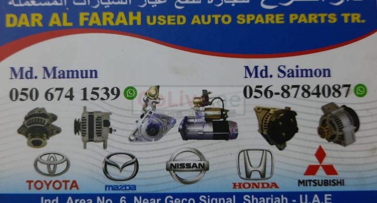 DAR AL FARAH USED TOYOTA,MAZDA,NISSAN AUTO SPARE PARTS TR. (Used auto parts, Dealer, Sharjah spare parts Markets)