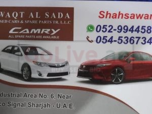 WAQAT AL SAADAH USED TOYOTA AUTO SPARE PARTS TR. (Used auto parts, Dealer, Sharjah spare parts Markets)