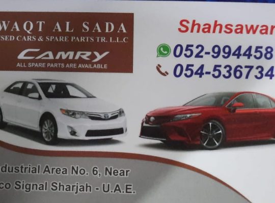 WAQAT AL SAADAH USED TOYOTA AUTO SPARE PARTS TR. (Used auto parts, Dealer, Sharjah spare parts Markets)