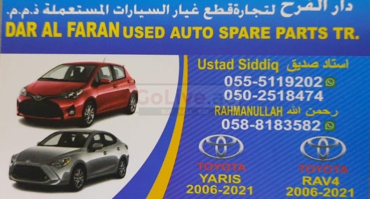 DAR AL FARAH USED TOYOTA AUTO SPARE PARTS TR. (Used auto parts, Dealer, Sharjah spare parts Markets)