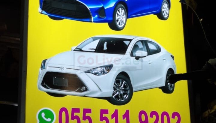 DAR AL FARAH USED NISSAN AUTO SPARE PARTS TR. (Used auto parts, Dealer, Sharjah spare parts Markets)
