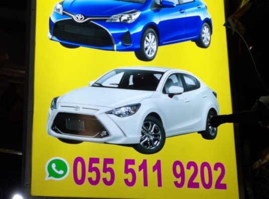 DAR AL FARAH USED TOYOTA AUTO SPARE PARTS TR. (Used auto parts, Dealer, Sharjah spare parts Markets)