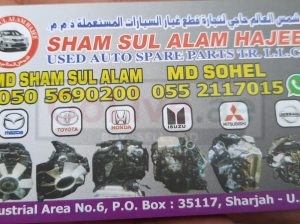 SHAMSUL ALAM HAJEE USED NISSAN, KIA,MAZDA TOYOTA AUTO SPARE PARTS TR. (Used auto parts, Dealer, Sharjah spare parts Markets)