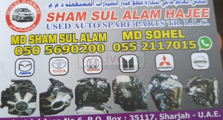 SHAMSUL ALAM HAJEE USED NISSAN, KIA,MAZDA TOYOTA AUTO SPARE PARTS TR. (Used auto parts, Dealer, Sharjah spare parts Markets)