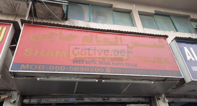 SHAMSUL ALAM HAJEE USED NISSAN, KIA,MAZDA TOYOTA AUTO SPARE PARTS TR. (Used auto parts, Dealer, Sharjah spare parts Markets)