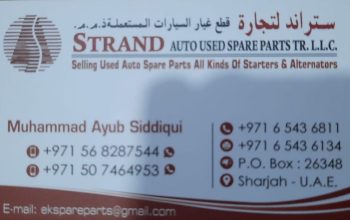 STRAND AUTO, USED SPARE PARTS TR. (Used auto parts, Dealer, Sharjah spare parts Markets)