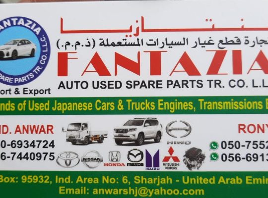 FANTAZIA USED NISSAN,HONDA, MAZDA,ISUZU AUTO SPARE PARTS TR. (Used auto parts, Dealer, Sharjah spare parts Markets)