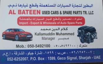 AL TABEEN USED ISUZU ,NISSAN,KIA, TOYOTA ,MAZDACARS & SPARE PARTS TR. (Used auto parts, Dealer, Sharjah spare parts Markets)