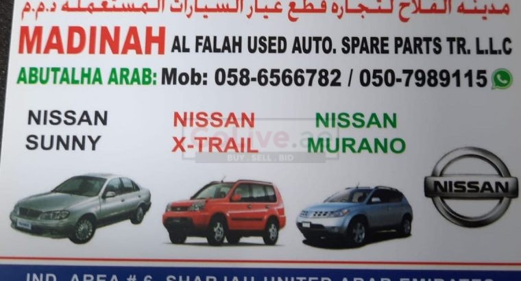 MADINAH AL FALAH USED AUTO NISSAN SPARE PARTS TR.(Used auto parts, Dealer, Sharjah spare parts Markets)