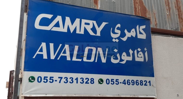 DAR AL FARAM USED TOYOTA AUTO SPARE PARTS TR (Used auto parts, Dealer, Sharjah spare parts Markets)