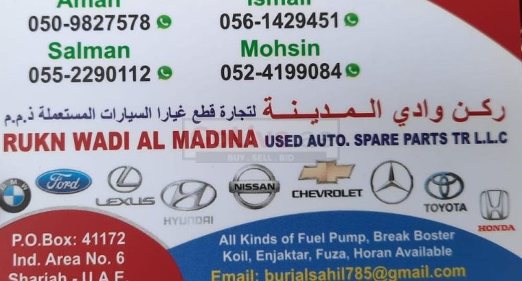 RUKN WADI A AL MADINA USED FORD, LEXUS,NISSAN AUTO. SPARE PARTS TR. (Used auto parts, Dealer, Sharjah spare parts Markets)
