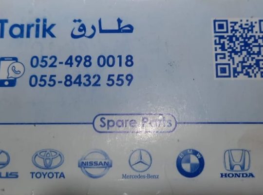 DAR AL FARAH USED BMW,HONDA,LEXUS,NISSAN,AUTO SPARE PARTS TR. (Used auto parts, Dealer, Sharjah spare parts Markets)