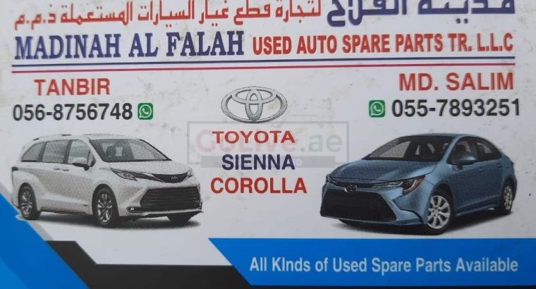 MADINAH AL FALAH USED AUTO TOYOTA SPARE PARTS TR. (Used auto parts, Dealer, Sharjah spare parts Markets)