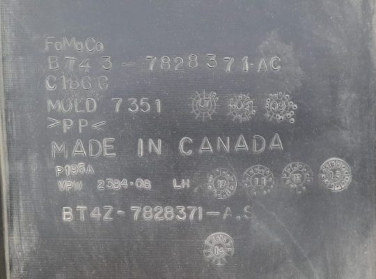FORD EDGE 2014 FRONT LEFT FENDER SPLASH SHIELD PART NO BT4Z-7828371-A ( Genuine Used FORD Parts )