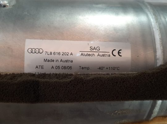 AUDI Q7 2007 AIR SUSPENSION TANK/RESERVOIR PART NO 7L8616202A ( Genuine Used AUDI Parts )