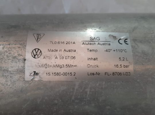AUDI Q7 2007 AIR SUSPENSION TANK/RESERVOIR PART NO 7L0616201A ( Genuine Used AUDI Parts )