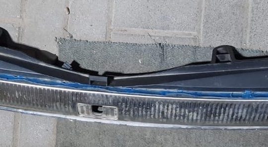 AUDI Q7 2007 REAR TRUNK HATCH SILL TRIM PANEL PART NO 4L0864483 ( Genuine Used AUDI Parts )