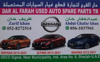 .DAR AL FALAH USED NISSAN AUTO SPARE PARTS TR. (Used auto parts, Dealer, Sharjah spare parts Markets)