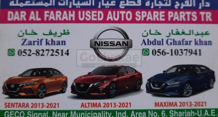 .DAR AL FALAH USED NISSAN AUTO SPARE PARTS TR. (Used auto parts, Dealer, Sharjah spare parts Markets)