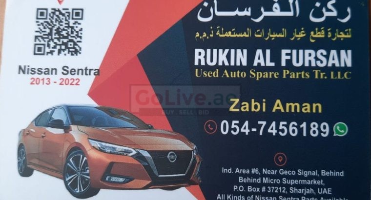 RUKN AL FURSAN USED NISSAN AUTO SPARE PARTS TR. (Used auto parts, Dealer, Sharjah spare parts Markets)