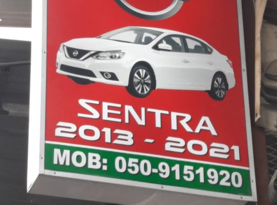 RUKN AL FURSAN USED NISSAN AUTO SPARE PARTS TR. (Used auto parts, Dealer, Sharjah spare parts Markets)
