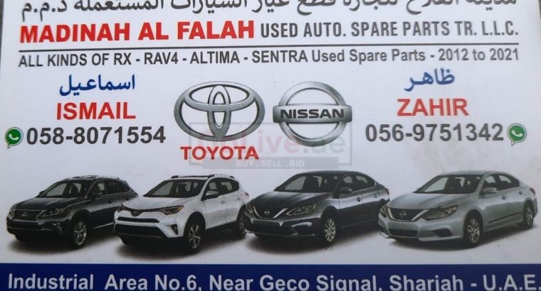 MADINAH AL FALAH USED NISSAN, TOYOTA AUTO SPARE PARTS TR. (Used auto parts, Dealer, Sharjah spare parts Markets)