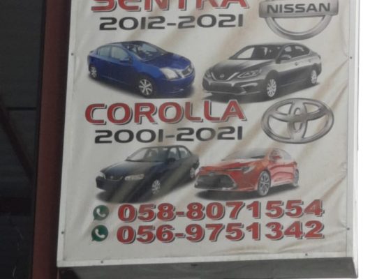 MADINAH AL FALAH USED NISSAN, TOYOTA AUTO SPARE PARTS TR. (Used auto parts, Dealer, Sharjah spare parts Markets)