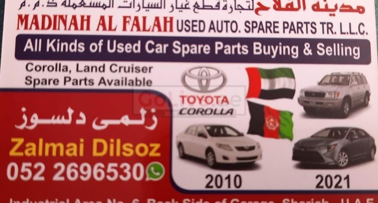 MADINAH AL FALAH USED TOYOTA AUTO SPARE PARTS TR. (Used auto parts, Dealer, Sharjah spare parts Markets)