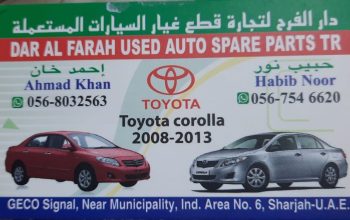 DAR AL FARAH USED TOYOTA AUTO SPARE PARTS TR. (Used auto parts, Dealer, Sharjah spare parts Markets)