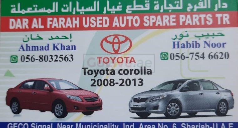 DAR AL FARAH USED TOYOTA AUTO SPARE PARTS TR. (Used auto parts, Dealer, Sharjah spare parts Markets)