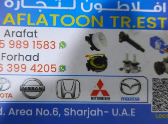 AFLATOON USED HONDA,NISSAN,MAZDA, AUTO PARTS TR. (Used auto parts, Dealer, Sharjah spare parts Markets)