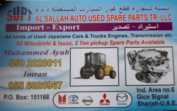 AL SALLAH AUTO USED ISUZU ,TOYOTA ,NISSAN,MAZDA, SPARE PARTS TR. (Used auto parts, Dealer, Sharjah spare parts Markets)