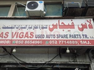LAS VIGAS USED HONDA, TOYOTA MAZDA NISSAN AUTO SPARE PARTS TR. (Used auto parts, Dealer, Sharjah spare parts Markets)