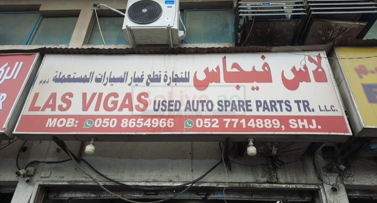 LAS VIGAS USED HONDA, TOYOTA MAZDA NISSAN AUTO SPARE PARTS TR. (Used auto parts, Dealer, Sharjah spare parts Markets)