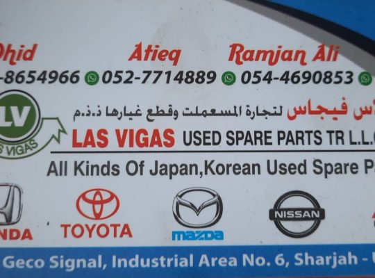 LAS VIGAS USED HONDA, TOYOTA MAZDA NISSAN AUTO SPARE PARTS TR. (Used auto parts, Dealer, Sharjah spare parts Markets)