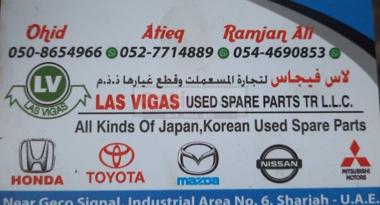 LAS VIGAS USED HONDA, TOYOTA MAZDA NISSAN AUTO SPARE PARTS TR. (Used auto parts, Dealer, Sharjah spare parts Markets)