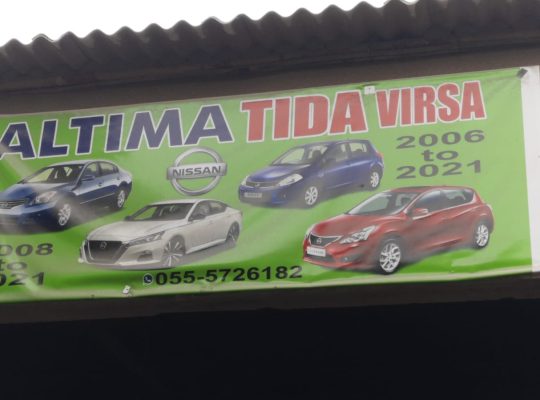 MADINAH AL FALAH USED NISSAN AUTO SPARE PARTS TR. (Used auto parts, Dealer, Sharjah spare parts Markets)