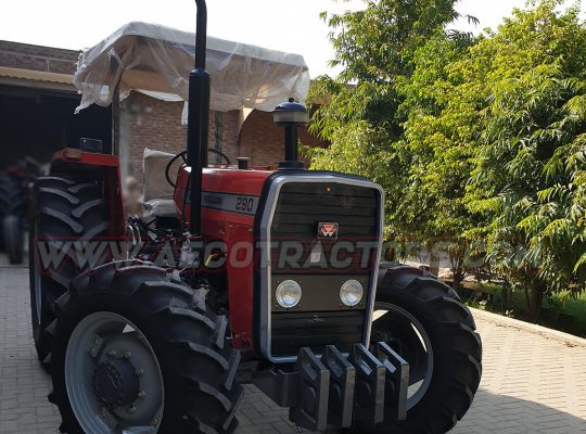 Massey Ferguson 290 Four Wheel Drive Tractor For Sale in Brand New Condition