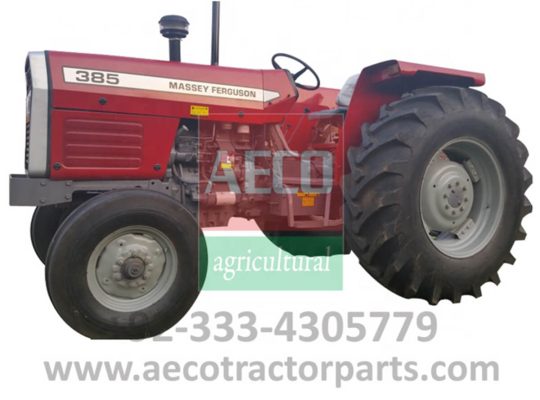 Massey Ferguson 385 Two Wheel Drive 85HP Brand New Tractor For Sale