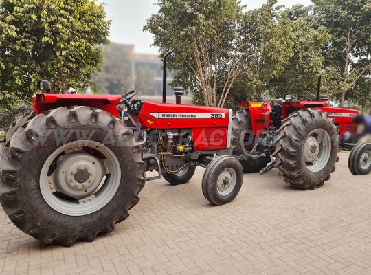 Massey Ferguson 385 Two Wheel Drive 85HP Brand New Tractor For Sale